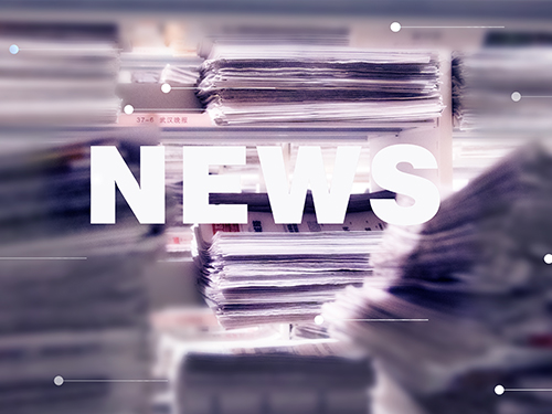 滾筒式刮片機的主要類型及適用范圍